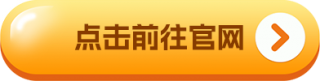 虚拟货币交易平台排行榜前十名_虚拟数字货币交易平台排行榜