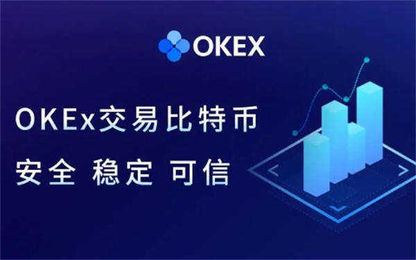 最新ouyi交易平台app ouyi交易平台v6.4.0ios下载-第1张图片-欧意下载