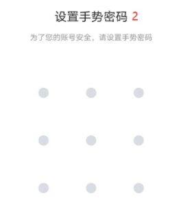 欧意易易交易平台新手教程,欧意易易如何注册开户步骤-第4张图片-欧意下载 欧意易易交易平台新手教程,欧意易易如何注册开户步骤-第4张图片-欧意下载