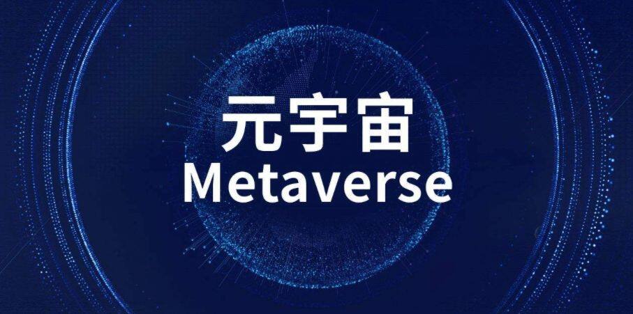 欧意交易平台APP下载_欧意交易平台app官网版下载-第2张图片-欧意下载