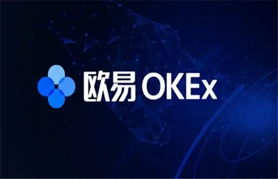 ok欧意官网app下载v6.1.10｜okb欧意交易平台app(国内版)-第1张图片-欧意下载