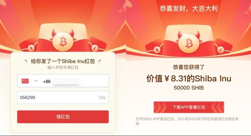 欧意易app下载_欧意易交易平台app官方下载-第4张图片-欧意下载 欧意易app下载_欧意易交易平台app官方下载-第4张图片-欧意下载
