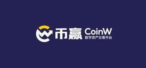 欧意中国版下载地址 欧意交易中心新版下载-第4张图片-欧意下载 欧意中国版下载地址 欧意交易中心新版下载-第4张图片-欧意下载