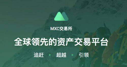 欧意交易平台安卓版app 欧意交易平台安卓版下载官网-第6张图片-欧意下载