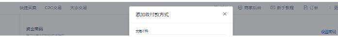 欧意交易平台安卓版app 欧意交易平台安卓版下载官网-第10张图片-欧意下载