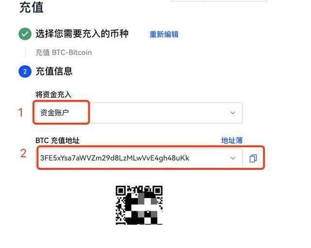 欧意交易平台安卓版交易平台官网 欧意交易平台安卓版下载链接-第7张图片-欧意下载