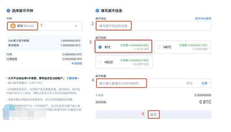 欧意交易平台安卓版交易平台官网 欧意交易平台安卓版下载链接-第8张图片-欧意下载