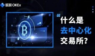 虚拟币钱包哪个好？盘点十大实用的虚拟币钱包
