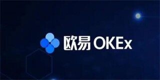 十大交易平台app排名 全球十大币圈交易平台排名2022