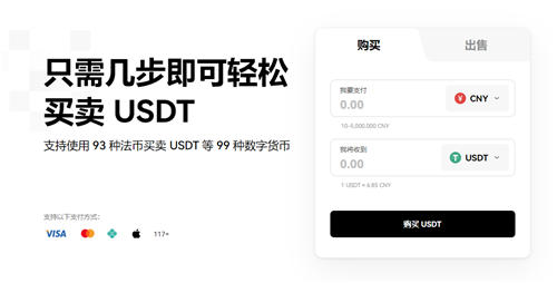 易欧看币的app客户端V4.1.22_oke 下载官方app-第1张图片-欧意下载 易欧看币的app客户端V4.1.22_oke 下载官方app-第1张图片-欧意下载