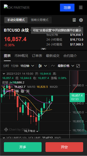 欧意交易平台app官网下载_欧意低版本最新版v6.074-第1张图片-欧意下载