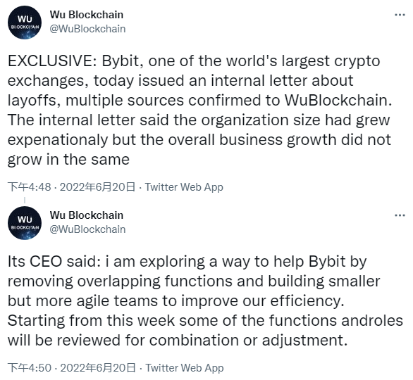 新加坡加密货币交易平台Bybit正计划裁员30%以度过市场寒冬-第1张图片-欧意下载 新加坡加密货币交易平台Bybit正计划裁员30%以度过市场寒冬-第1张图片-欧意下载