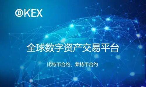 欧意2022最新版下载_欧意app下载官网-第4张图片-欧意下载 欧意2022最新版下载_欧意app下载官网-第4张图片-欧意下载