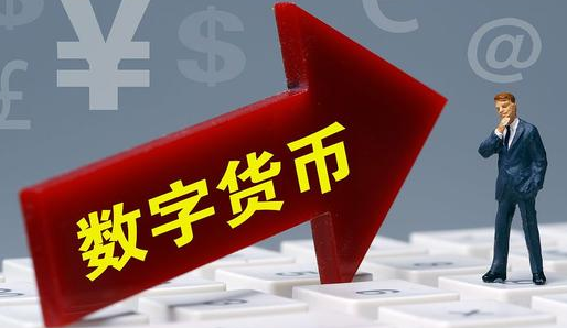 挖BTCs币怎么变CORE了挖莱特币比特币以太币-第2张图片-欧意下载