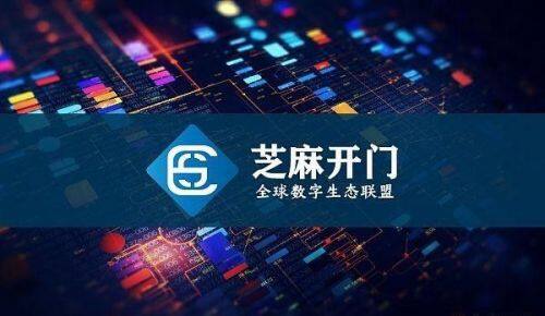 FIL币在哪个平台上能买到?FIL币交易平台推荐-第7张图片-欧意下载 FIL币在哪个平台上能买到?FIL币交易平台推荐-第7张图片-欧意下载