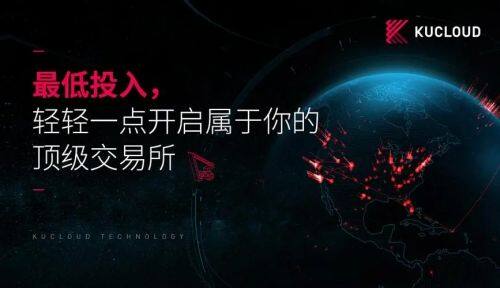 FIL币在哪个平台上能买到?FIL币交易平台推荐-第9张图片-欧意下载 FIL币在哪个平台上能买到?FIL币交易平台推荐-第9张图片-欧意下载