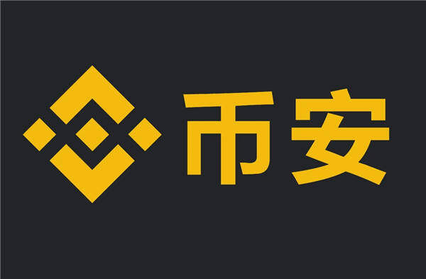 全球比特币 交易平台排名,世界十大btc 交易平台排行榜-第3张图片-欧意下载 全球比特币 交易平台排名,世界十大btc 交易平台排行榜-第3张图片-欧意下载