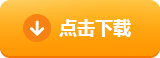 欧意易易okx登录入口在哪里？欧意易易okx最新登录网址-第2张图片-欧意下载