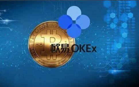 欧意易易官网安卓版app-第5张图片-欧意下载