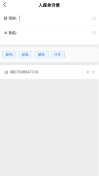 芝麻开门OK安卓版6.1.23下载_芝麻开门安卓版下载-第1张图片-欧意下载 芝麻开门OK安卓版6.1.23下载_芝麻开门安卓版下载-第1张图片-欧意下载