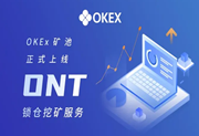 USDT虚拟钱包下载安卓版_usdt官方下载(无限制版本V6.4.17)-第2张图片-欧意下载 USDT虚拟钱包下载安卓版_usdt官方下载(无限制版本V6.4.17)-第2张图片-欧意下载