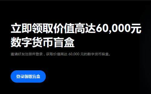欧意钱包安全吗可靠吗-欧意钱包安全吗可靠吗可信吗