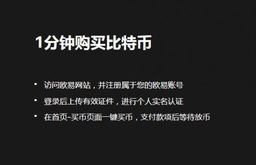 虚拟钱包app，虚拟钱包app下载