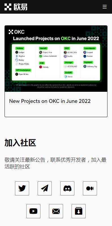 如何把USDT转入第三方钱包?欧意web3钱包v6.8.51安全版下载-第2张图片-欧意下载 如何把USDT转入第三方钱包?欧意web3钱包v6.8.51安全版下载-第2张图片-欧意下载