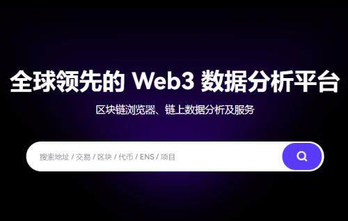 【okek交易平台官网注册入口】欧意okek交易平台官方版v7.0.31下载-第3张图片-欧意下载 【okek交易平台官网注册入口】欧意okek交易平台官方版v7.0.31下载-第3张图片-欧意下载