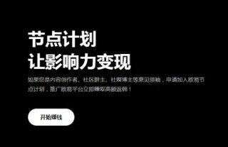 【okk交易平台官网注册入口】欧意okk交易平台官方版v7.0.31下载