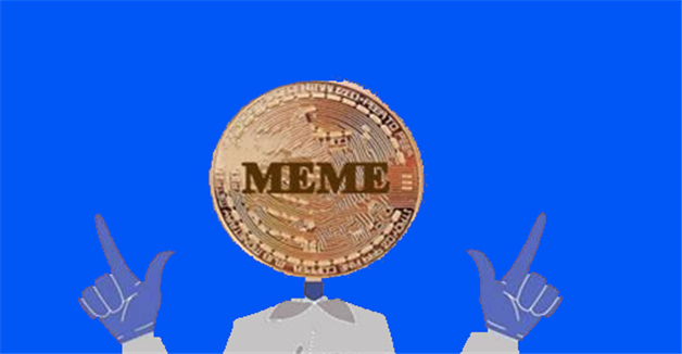 meme币交易平台怎么下载 meme币交易平台怎么注册-第1张图片-欧意下载 meme币交易平台怎么下载 meme币交易平台怎么注册-第1张图片-欧意下载