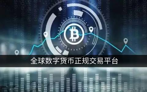 派需求投资吗 派币可以投资吗
