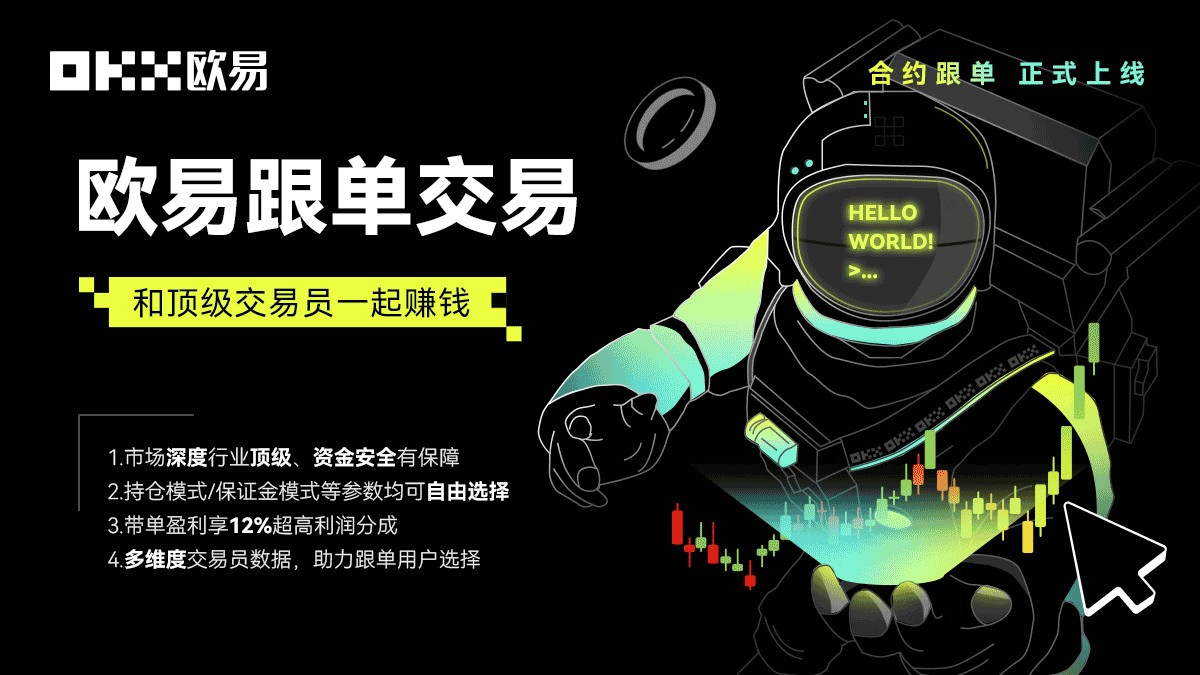 usdt钱包哪个最安全？十大最安全usdt钱包新推荐