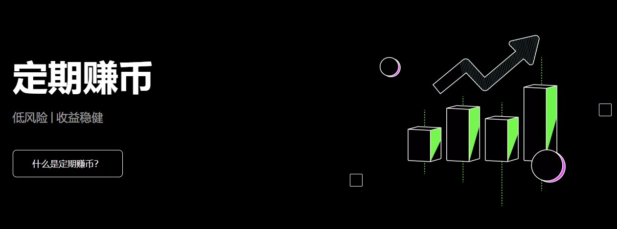以太币大陆地址排行榜数字货币手机钱包全球热门iOS榜单2