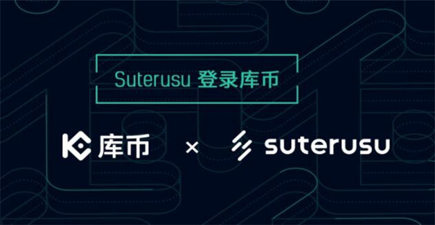 btc交易平台有哪些 交易平台排名-第4张图片-欧意下载 btc交易平台有哪些 交易平台排名-第4张图片-欧意下载