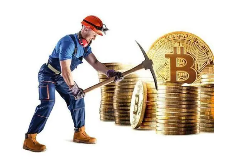 比特币还剩多少没被挖?还有多少比特币可以挖?-第1张图片-欧意下载 比特币还剩多少没被挖?还有多少比特币可以挖?-第1张图片-欧意下载