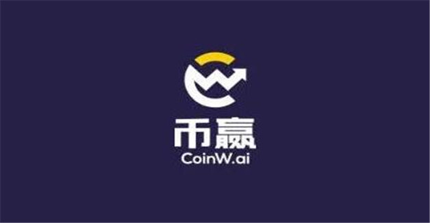 币圈十大交易平台app下载 币圈交易平台最新汇总-第2张图片-欧意下载