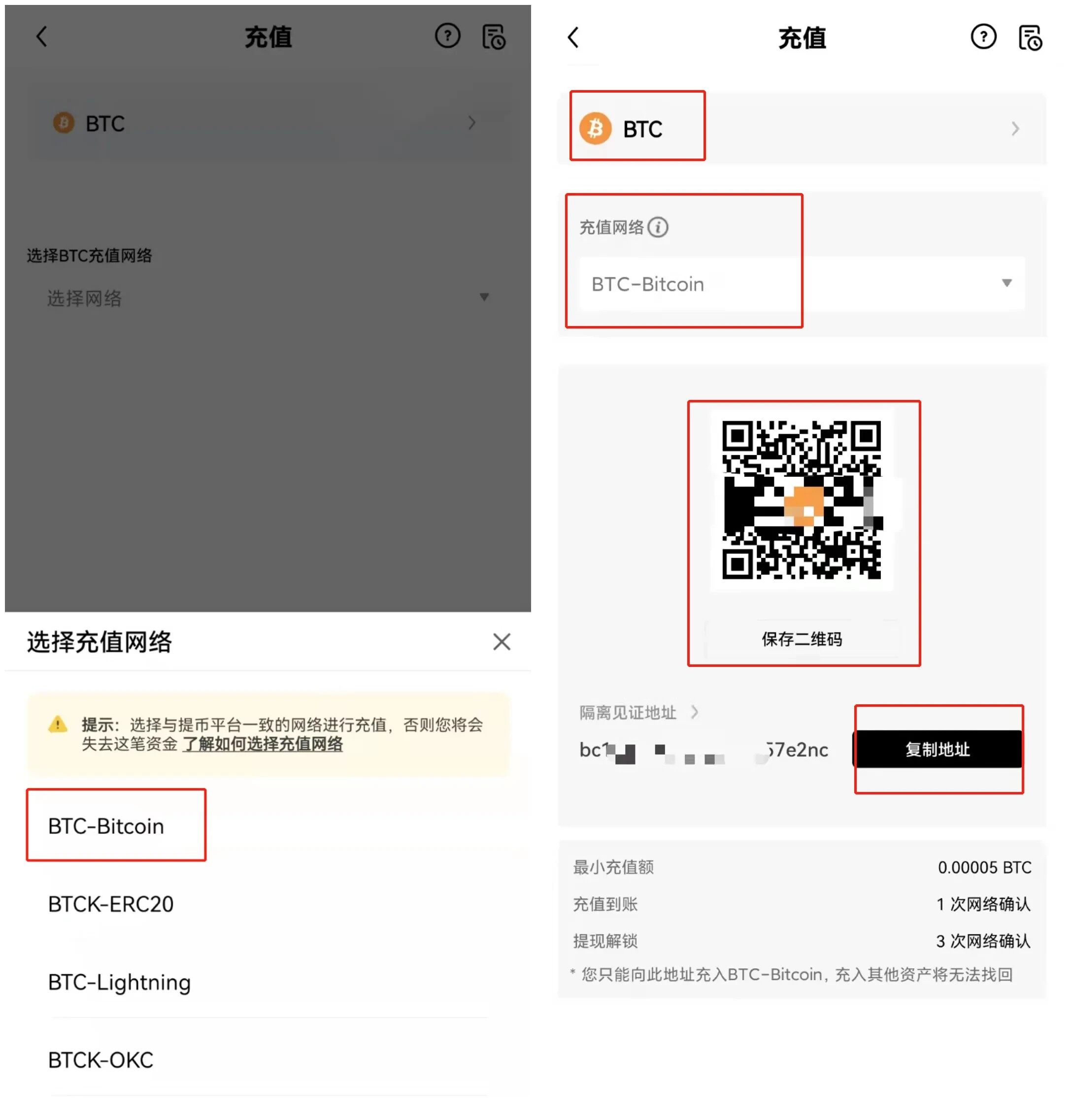 欧意易易app最新安卓版_欧意易易交易平台app最新版下载-第6张图片-欧意下载