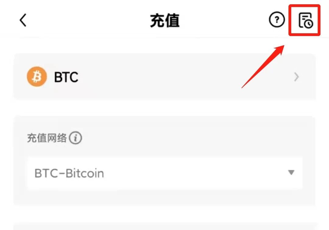 欧意易易app最新安卓版_欧意易易交易平台app最新版下载-第8张图片-欧意下载