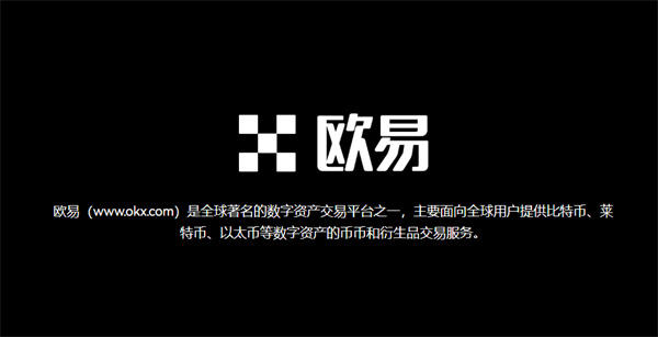 全球领先USDT官方网站官网_币圈小白USDT官方网站大全