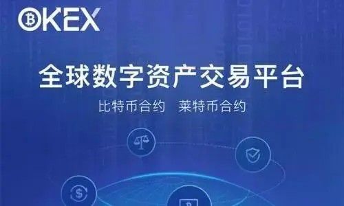 抹茶抹茶ex app官网版 抹茶抹茶ex交易所官方app