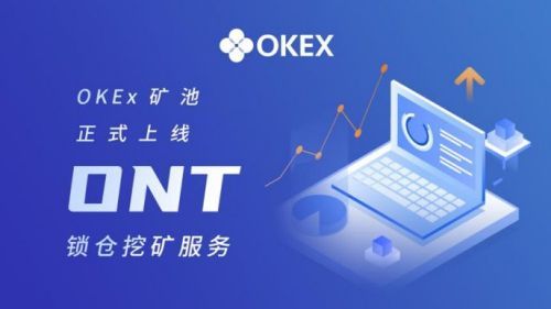 抹茶e交易官网最新版本 抹茶e交易所app最新官网版
