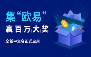 bon币值得入手吗_bon币最新消息