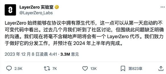 我的币什么时候暴涨?-第3张图片-欧意下载 我的币什么时候暴涨?-第3张图片-欧意下载