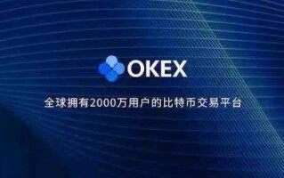 欧意app安卓版 欧意交易平台app官网地址