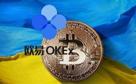 欧意交易平台app安卓版 欧意app交易平台v6.9.1官方正版-第1张图片-欧意下载