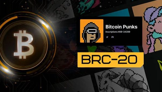 揭秘铭文技术：它如何改变你的数字世界？-第1张图片-欧意下载