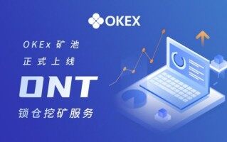 欧意交易平台官方注册入口 ok交易平台官方最新安装包v6.7.8