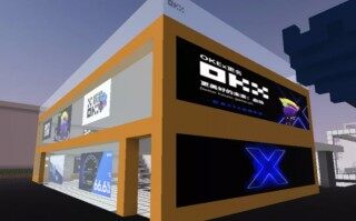 欧意交易平台官方版 ok交易平台官方v6.7.8最新安装包