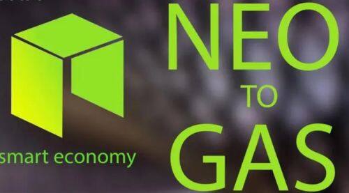 GAS币种介绍-第1张图片-欧意下载 GAS币种介绍-第1张图片-欧意下载